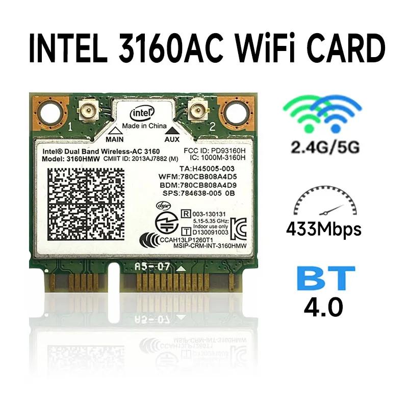  3160    AC +  ̴ PCIe ī, 2.4  5.8Ghz B/G/N/AC  ,  3160 AC